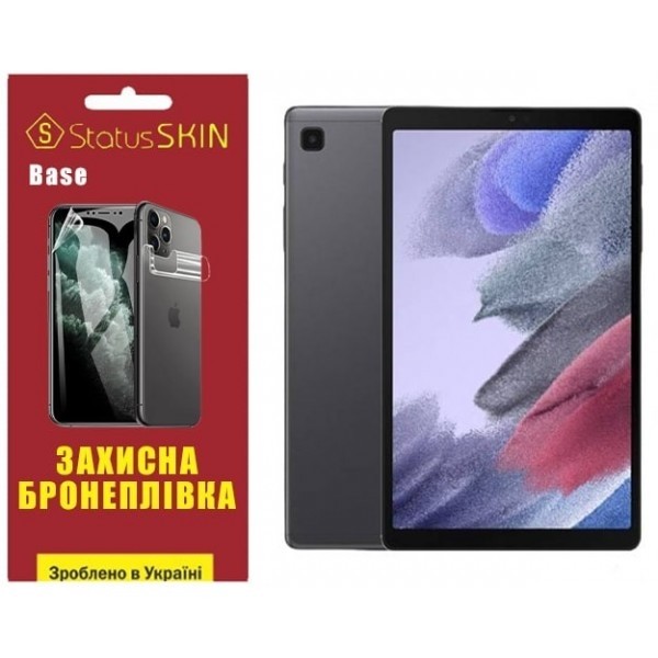 Поліуретанова плівка StatusSKIN Base на екран Samsung Tab A7 Lite T220/T225 Глянцева (Код товару:231 Харьков - изображение 1
