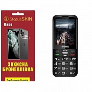 Поліуретанова плівка StatusSKIN Base на екран Sigma Comfort 50 Grace Глянцева (Код товару:25678) Харьков