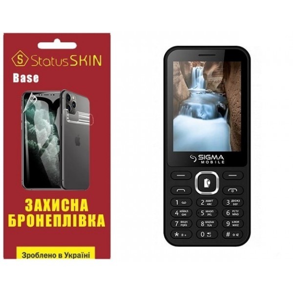 Поліуретанова плівка StatusSKIN Base на екран Sigma X-Style 31 Power Глянцева (Код товару:26254) Харьков - изображение 1