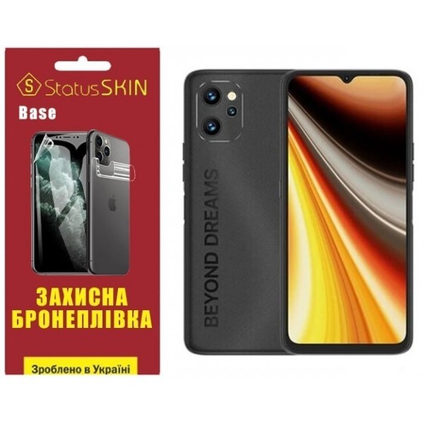 Поліуретанова плівка StatusSKIN Base на екран Umidigi Power 7 Max Глянцева (Код товару:25458) Харьков - изображение 1