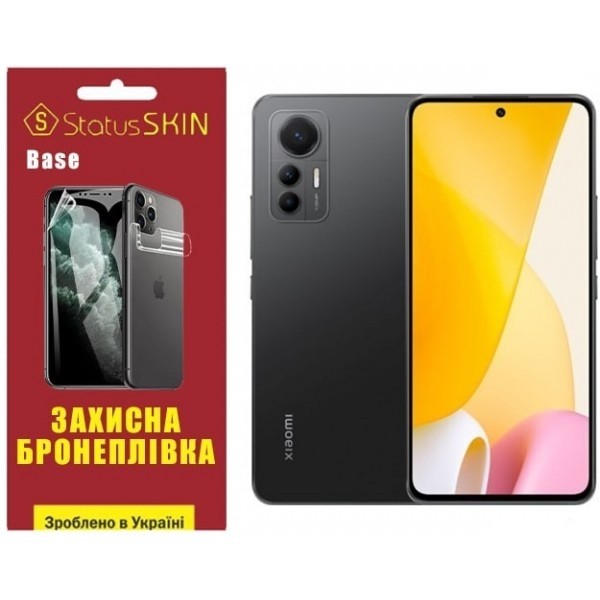 Поліуретанова плівка StatusSKIN Base на екран Xiaomi 12 Lite Глянцева (Код товару:25633) Харьков - изображение 1