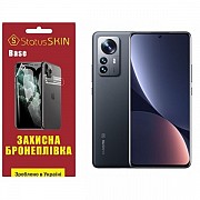 Поліуретанова плівка StatusSKIN Base на екран Xiaomi 12 Pro/12S Pro Глянцева (Код товару:23410) Харьков