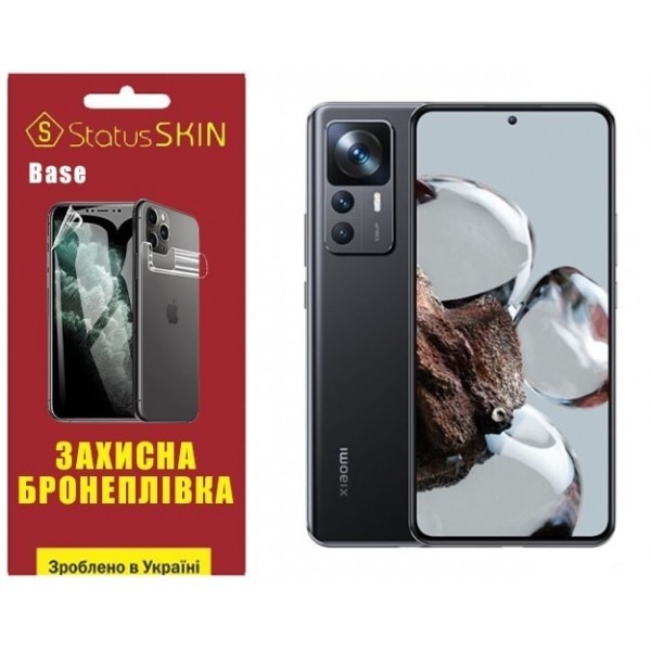 Поліуретанова плівка StatusSKIN Base на екран Xiaomi 12T/12T Pro/Redmi K50 Ultra Глянцева (Код товар Харьков - изображение 1