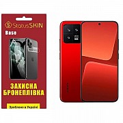 Поліуретанова плівка StatusSKIN Base на екран Xiaomi 13 Глянцева (Код товару:26683) Харьков