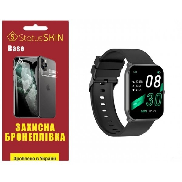 Поліуретанова плівка StatusSKIN Base на екран Xiaomi IMILAB W01 Глянцева (Код товару:25671) Харьков - изображение 1