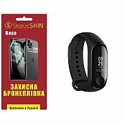 Поліуретанова плівка StatusSKIN Base на екран Xiaomi Mi Band 3 Глянцева (Код товару:25433) Харьков