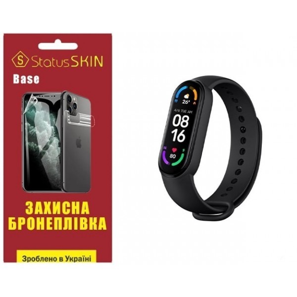 Поліуретанова плівка StatusSKIN Base на екран Xiaomi Mi Band 6 Глянцева (Код товару:25448) Харьков - изображение 1