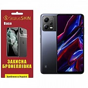 Поліуретанова плівка StatusSKIN Base на екран Xiaomi Poco X5 5G Глянцева (Код товару:26448) Харьков