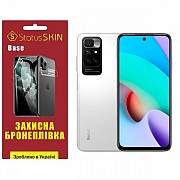 Поліуретанова плівка StatusSKIN Base на екран Xiaomi Redmi 10/Note 11 4G Глянцева (Код товару:26366) Харьков