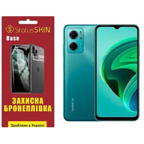 Поліуретанова плівка StatusSKIN Base на екран Xiaomi Redmi 10 5G/Note 11E Глянцева (Код товару:26452 Харьков - изображение 1