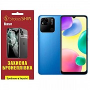 Поліуретанова плівка StatusSKIN Base на екран Xiaomi Redmi 10A Глянцева (Код товару:26475) Харьков
