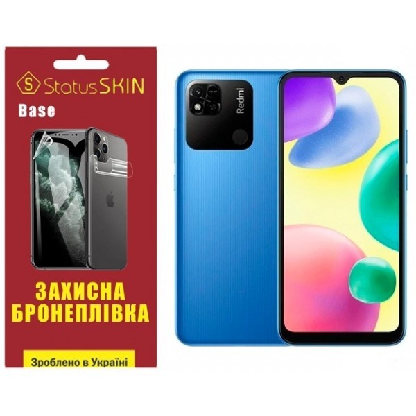 Поліуретанова плівка StatusSKIN Base на екран Xiaomi Redmi 10A Глянцева (Код товару:26475) Харьков - изображение 1