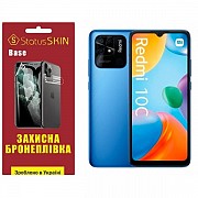 Поліуретанова плівка StatusSKIN Base на екран Xiaomi Redmi 10C/Poco C40 Глянцева (Код товару:26484) Харьков
