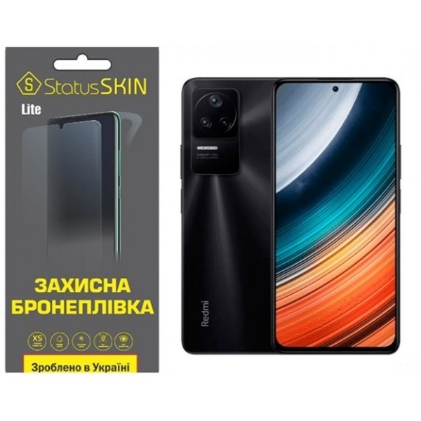 Поліуретанова плівка StatusSKIN Base на екран Xiaomi Redmi K40S/K50/K50 Pro/Poco F4 Глянцева (Код то Харьков - изображение 1