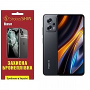 Поліуретанова плівка StatusSKIN Base на екран Xiaomi Redmi K50i/Note 11T Pro/11T Pro+/Poco X4 GT Гля Харьков