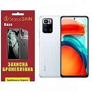 Поліуретанова плівка StatusSKIN Base на екран Xiaomi Redmi Note 10 Pro 5G/Poco X3 GT Глянцева (Код т Харьков