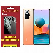 Поліуретанова плівка StatusSKIN Base на екран Xiaomi Redmi Note 10 Pro Глянцева (Код товару:26583) Харьков