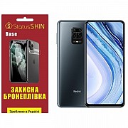 Поліуретанова плівка StatusSKIN Base на екран Xiaomi Redmi Note 9S/9 Pro/9 Pro Max Глянцева (Код тов Харьков