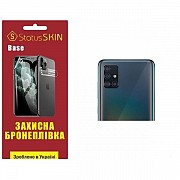 Поліуретанова плівка StatusSKIN Base на камеру Samsung A51 A515 Глянцева (Код товару:26164) Харьков