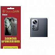 Поліуретанова плівка StatusSKIN Base на камеру Xiaomi 12 Pro/12S Pro Глянцева (Код товару:25557) Харьков