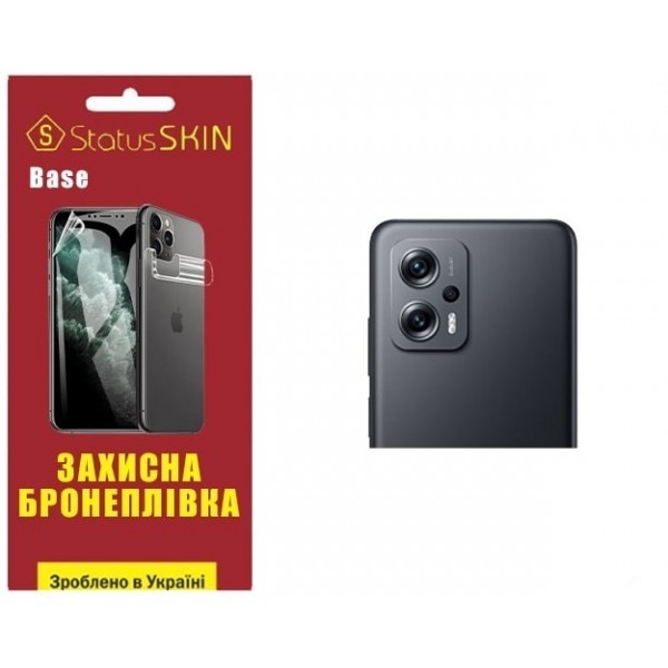 Поліуретанова плівка StatusSKIN Base на камеру Xiaomi Redmi K50i/Note 11T Pro/11T Pro+/Poco X4 GT Гл Харьков - изображение 1