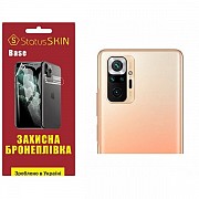 Поліуретанова плівка StatusSKIN Base на камеру Xiaomi Redmi Note 10 Pro Глянцева (Код товару:26585) Харьков
