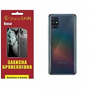 Поліуретанова плівка StatusSKIN Base на корпус Samsung A51 A515 Глянцева (Код товару:26163) Харьков