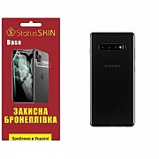 Поліуретанова плівка StatusSKIN Base на корпус Samsung S10 Plus G975 Глянцева (Код товару:26067) Харьков