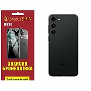 Поліуретанова плівка StatusSKIN Base на корпус Samsung S23 Plus S916 Глянцева (Код товару:26413) Харьков