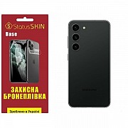 Поліуретанова плівка StatusSKIN Base на корпус Samsung S23 S911 Глянцева (Код товару:26356) Харьков