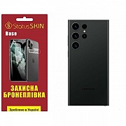 Поліуретанова плівка StatusSKIN Base на корпус Samsung S23 Ultra S918 Глянцева (Код товару:26431) Харьков