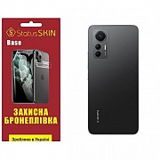 Поліуретанова плівка StatusSKIN Base на корпус Xiaomi 12 Lite Глянцева (Код товару:25634) Харьков