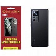 Поліуретанова плівка StatusSKIN Base на корпус Xiaomi 12T/12T Pro/Redmi K50 Ultra Глянцева (Код това Харьков