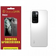 Поліуретанова плівка StatusSKIN Base на корпус Xiaomi Redmi 10/Note 11 4G Глянцева (Код товару:26367 Харьков