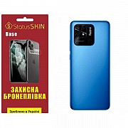 Поліуретанова плівка StatusSKIN Base на корпус Xiaomi Redmi 10C/Poco C40 Глянцева (Код товару:26485) Харьков