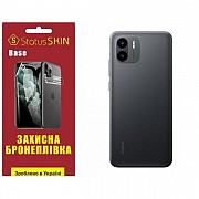 Поліуретанова плівка StatusSKIN Base на корпус Xiaomi Redmi A1/A2 Глянцева (Код товару:22965) Харьков