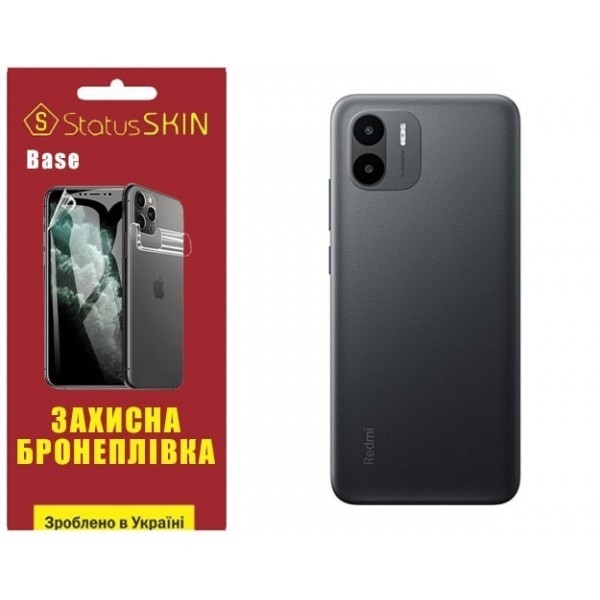 Поліуретанова плівка StatusSKIN Base на корпус Xiaomi Redmi A1/A2 Глянцева (Код товару:22965) Харьков - изображение 1