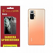 Поліуретанова плівка StatusSKIN Base на корпус Xiaomi Redmi Note 10 Pro Глянцева (Код товару:26584) Харьков