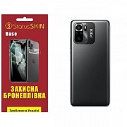 Поліуретанова плівка StatusSKIN Base на корпус Xiaomi Redmi Note 10/10s/Poco M5s Глянцева (Код товар Харьков