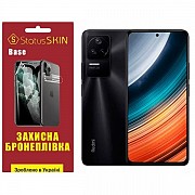 Поліуретанова плівка StatusSKIN Lite на екран Xiaomi Redmi K40S/K50/K50 Pro/Poco F4 Глянцева (Код то Харьков