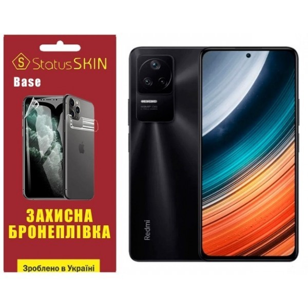 Поліуретанова плівка StatusSKIN Lite на екран Xiaomi Redmi K40S/K50/K50 Pro/Poco F4 Глянцева (Код то Харьков - изображение 1