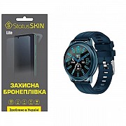 Поліуретанова плівка StatusSKIN Lite на екран Globex Smart Watch Aero Глянцева (Код товару:26013) Харьков