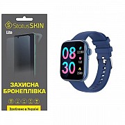 Поліуретанова плівка StatusSKIN Lite на екран Globex Smart Watch Atlas Глянцева (Код товару:26005) Харьков