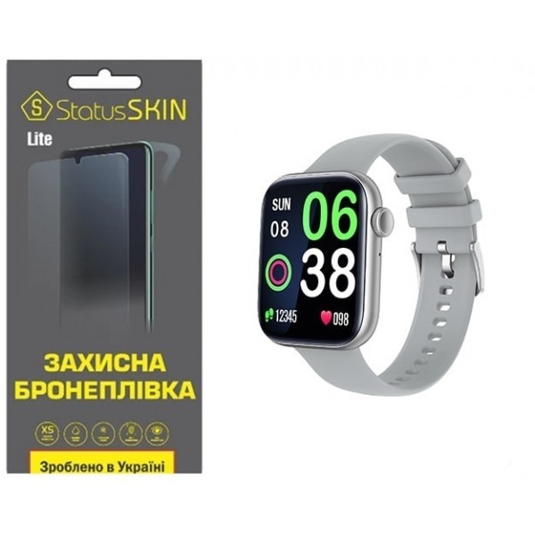 Поліуретанова плівка StatusSKIN Lite на екран Globex Smart Watch Atlas Матова (Код товару:26006) Харьков - изображение 1