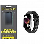 Поліуретанова плівка StatusSKIN Lite на екран Globex Smart Watch Fit Глянцева (Код товару:25919) Харьков