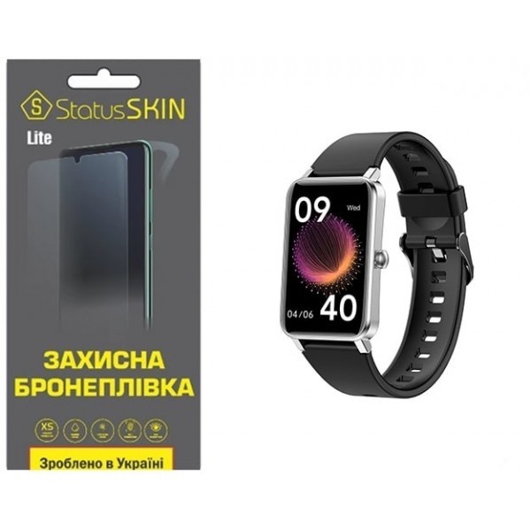 Поліуретанова плівка StatusSKIN Lite на екран Globex Smart Watch Fit Глянцева (Код товару:25919) Харьков - изображение 1