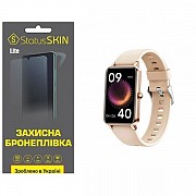 Поліуретанова плівка StatusSKIN Lite на екран Globex Smart Watch Fit Матова (Код товару:25920) Харьков