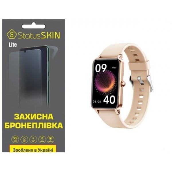 Поліуретанова плівка StatusSKIN Lite на екран Globex Smart Watch Fit Матова (Код товару:25920) Харьков - изображение 1