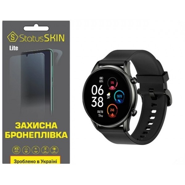 Поліуретанова плівка StatusSKIN Lite на екран Haylou RT2 LS10 Матова (Код товару:25908) Харьков - изображение 1