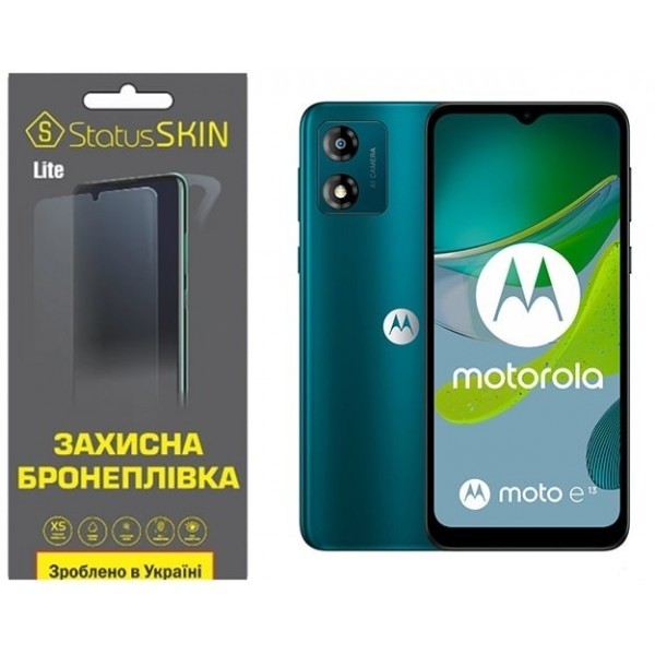 Поліуретанова плівка StatusSKIN Lite на екран Motorola E13 Глянцева (Код товару:26536) Харьков - изображение 1